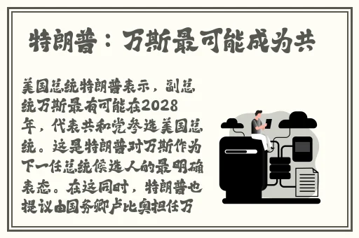 丁香五香天综合情开心站网