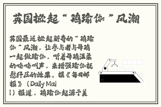 欧洲无线一线二线三W955链接