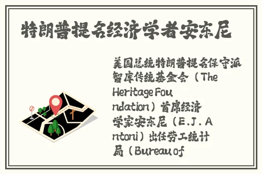 蜜芽新选址