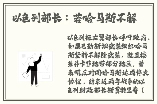 情趣精油按摩店