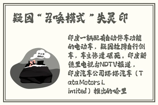 97制片厂爱豆传媒