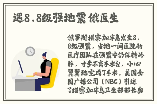 老牛传媒有限公司在线