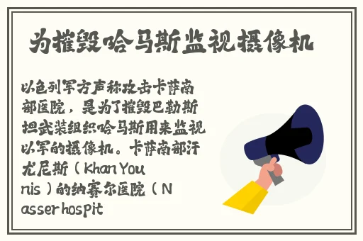 铜铜铜铜铜铜铜铜好大好色蘑菇视频