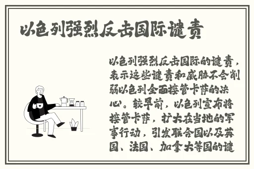 亚洲**片嫩草影院
