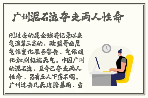 939w乳液78w78w韩国