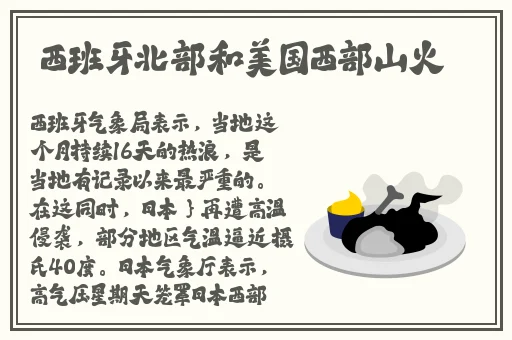 韩国三级 中文字幕在线观看