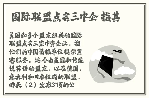 麻豆蜜桃国产精品**