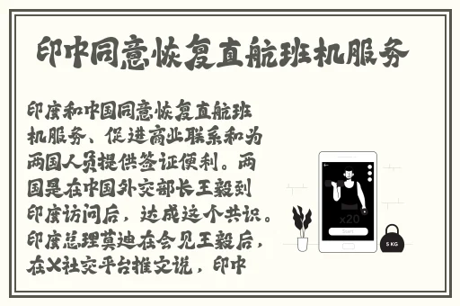 老湿英视在现看免费