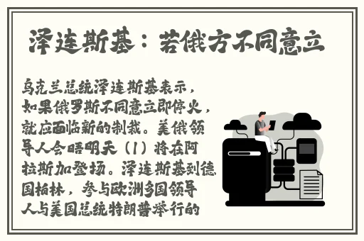 嗯 脱我内衣吸我奶小内裤图片