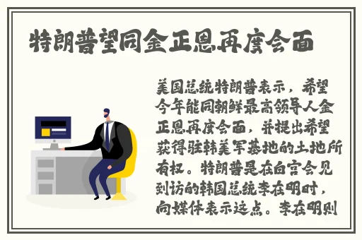 **长征篇黑料正能量