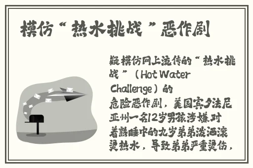 香蕉草莓绿巨人秋葵榴莲安卓