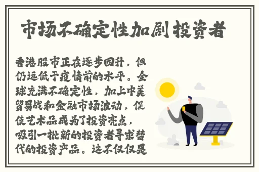 最近更新中文字幕大全免费