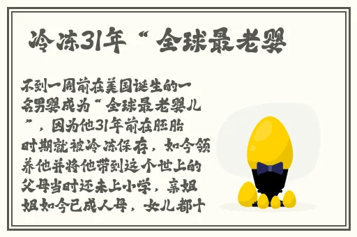 露下乳开襟t恤1777tv