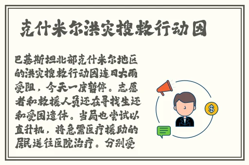 清一区二区国产好的精华液