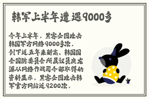 天堂亚洲国产中文在线